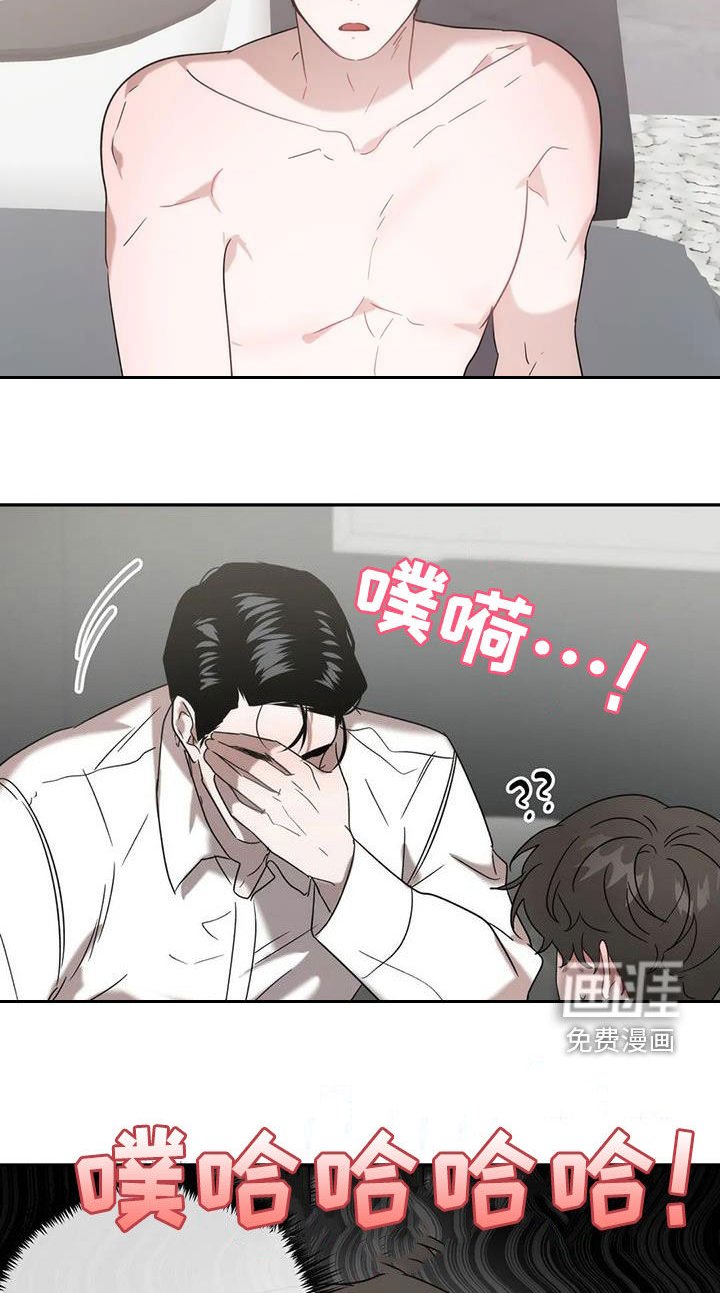 第43章：让你不敢提起