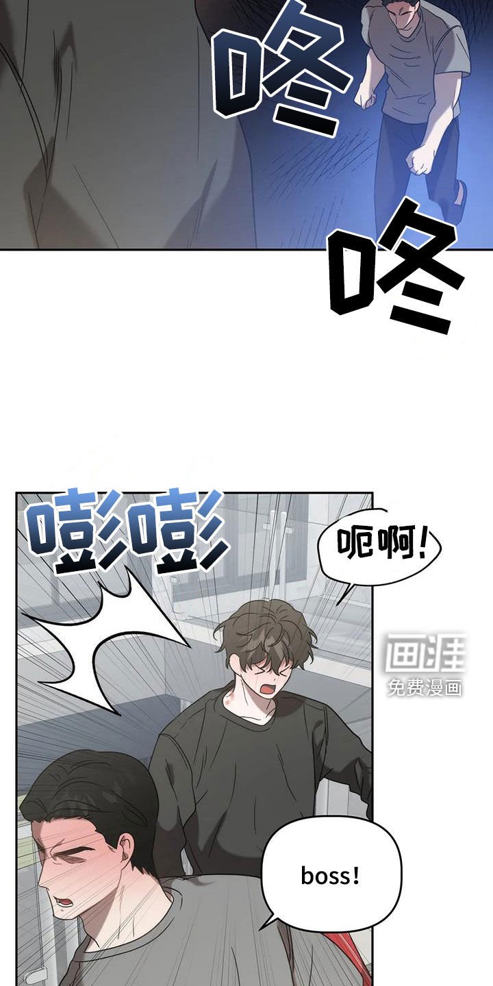 第45章：就是这人