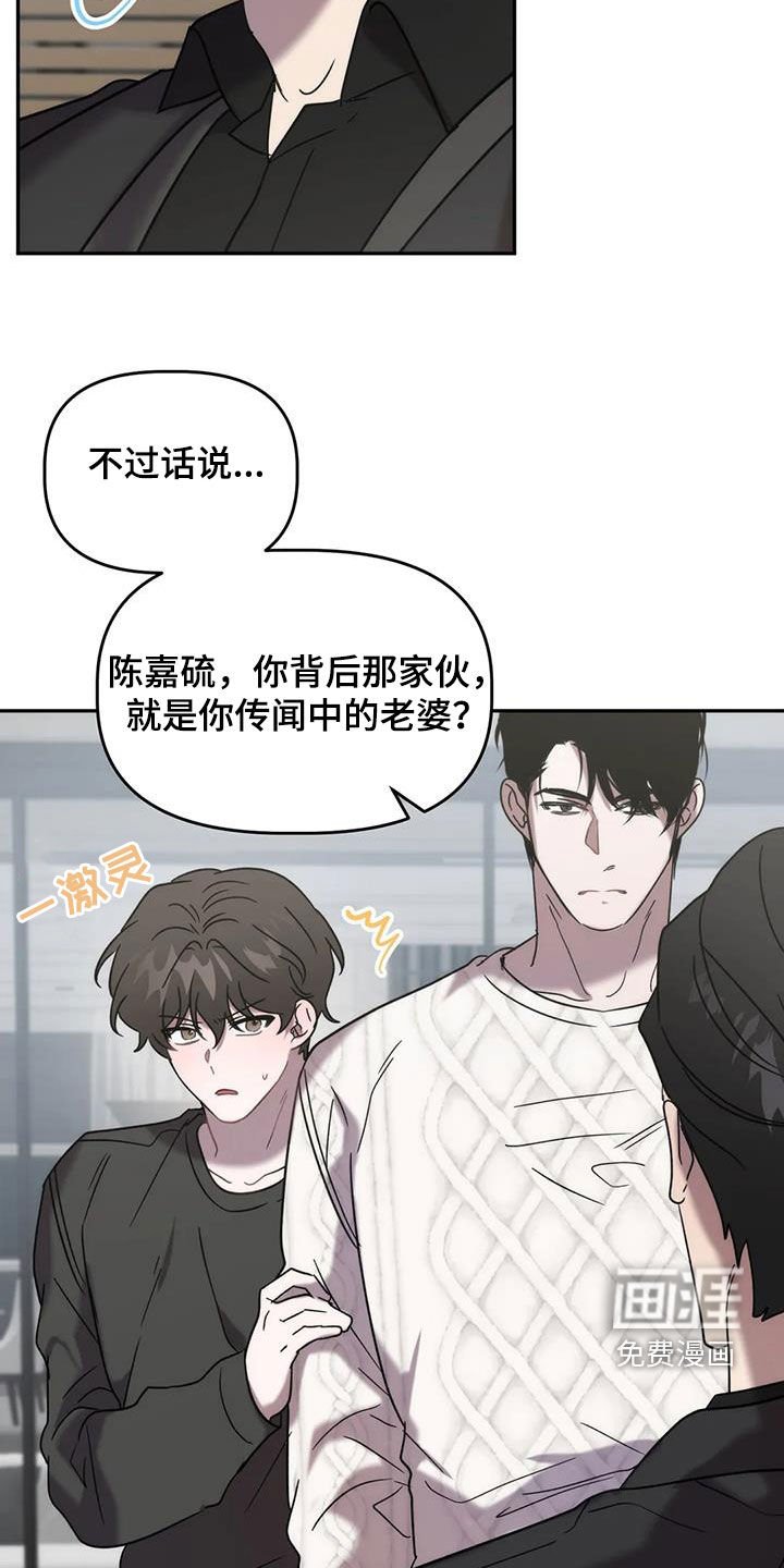 第45章：就是这人