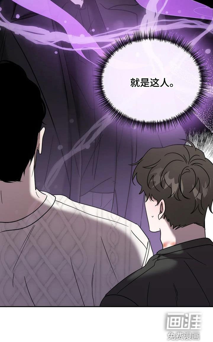 第45章：就是这人