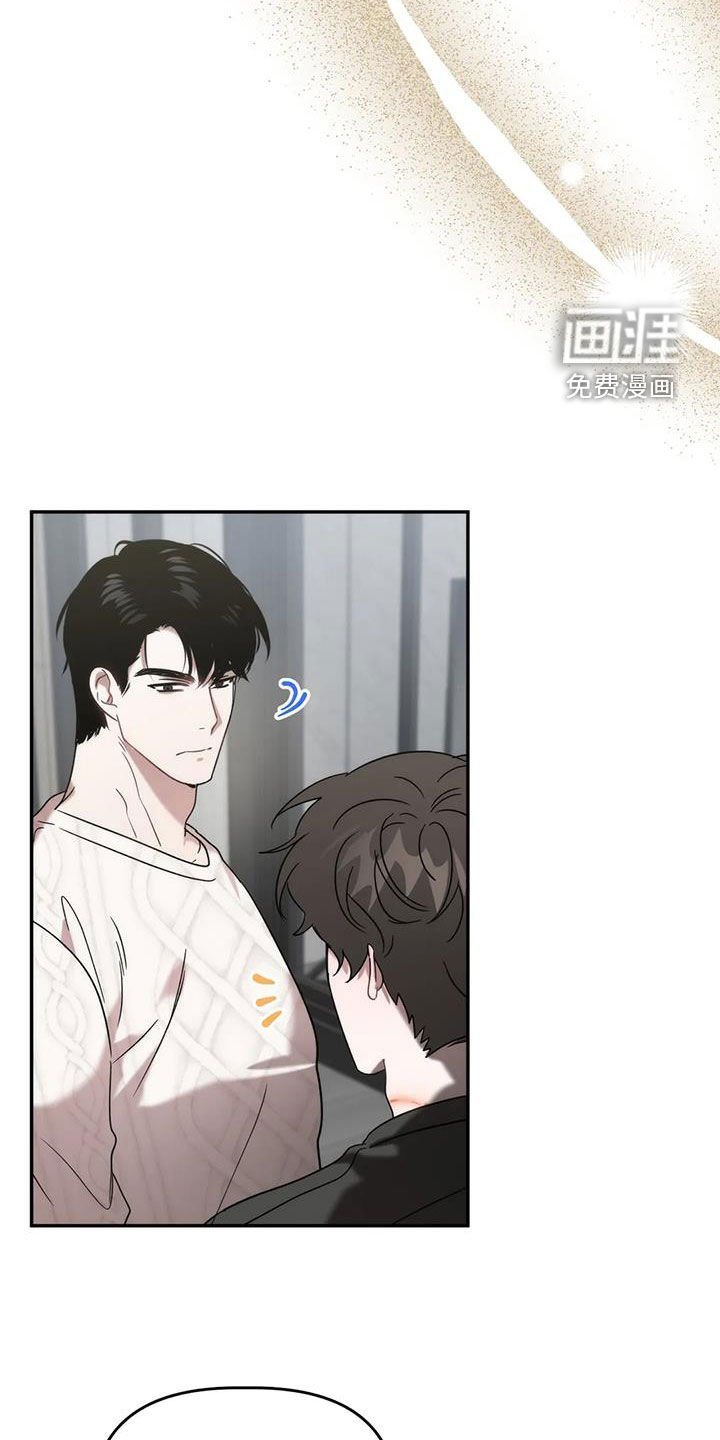 第46章：逆相