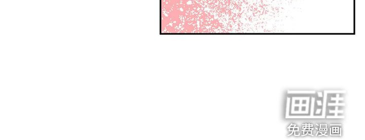 第46章：逆相