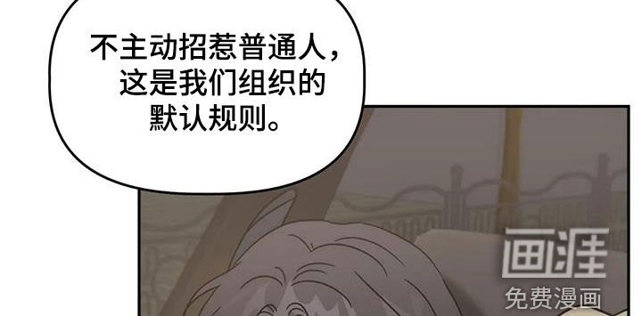 第47章：回家