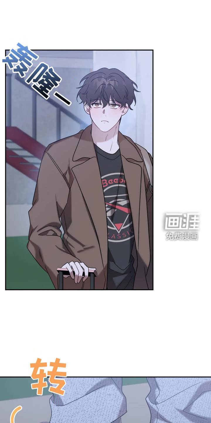 第47章：回家