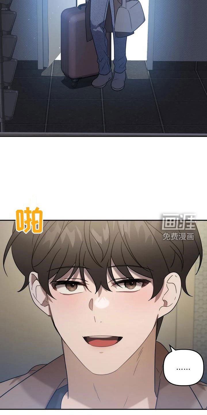 第47章：回家
