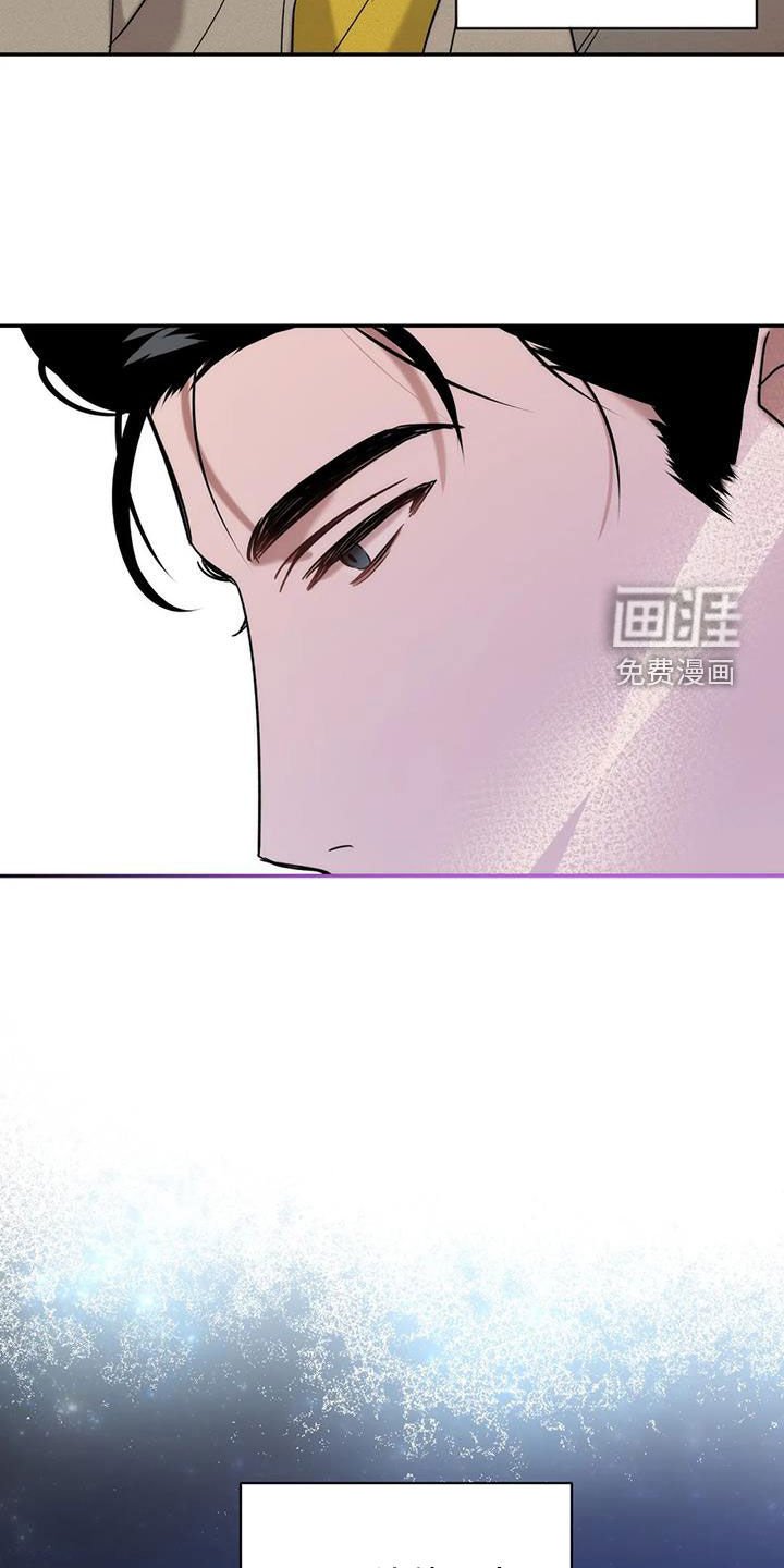第48章：出事了