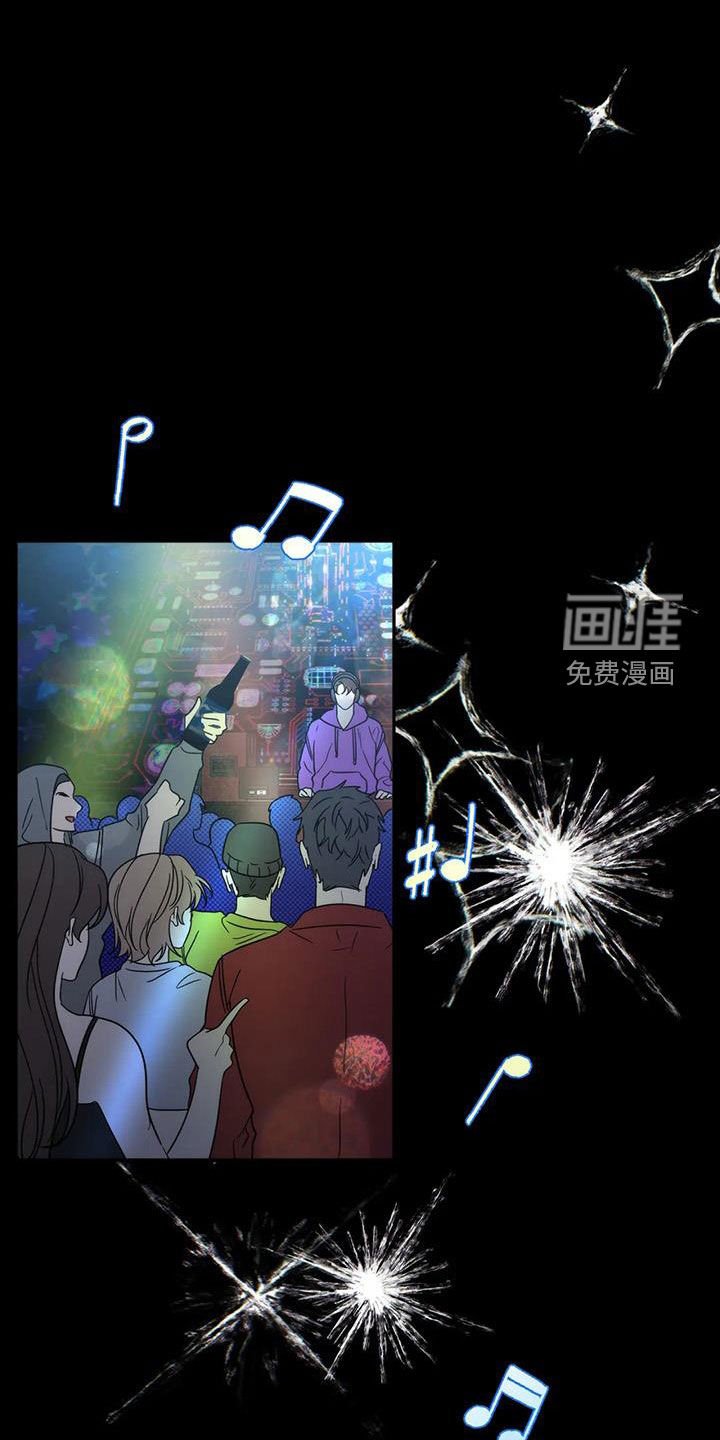 第49章：夜店