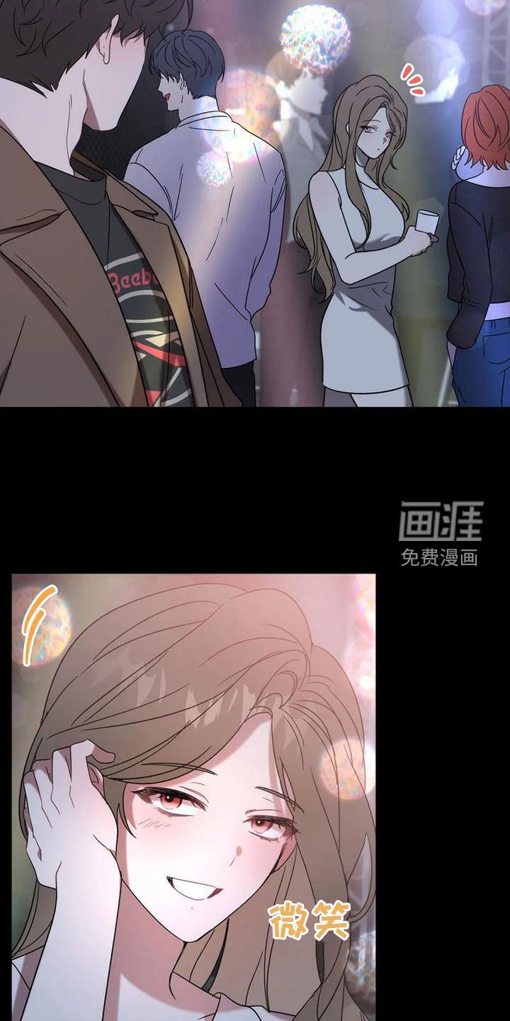 第49章：夜店