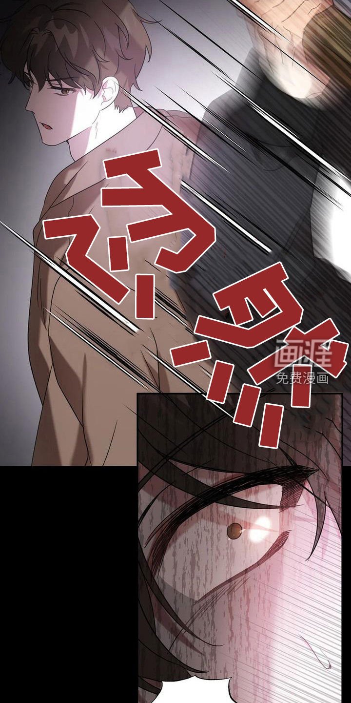 第49章：夜店