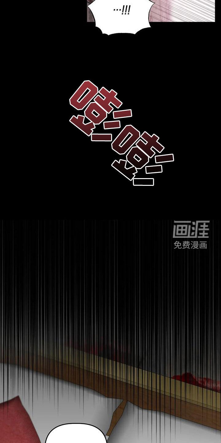 第49章：夜店