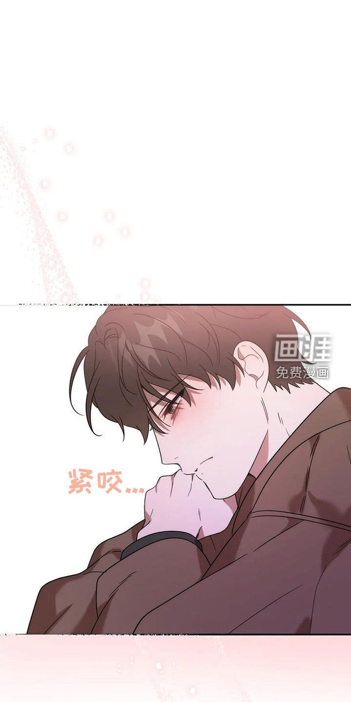 第50章：你惹到我了