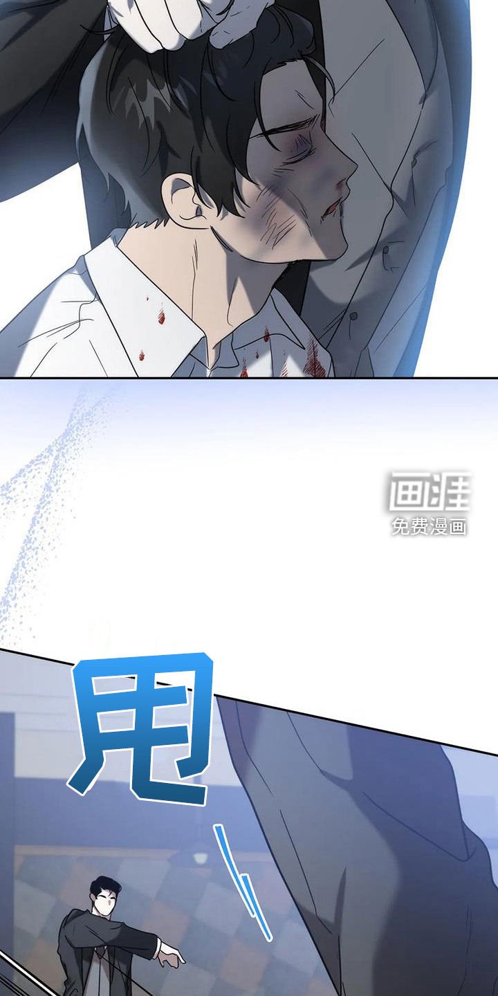 第50章：你惹到我了