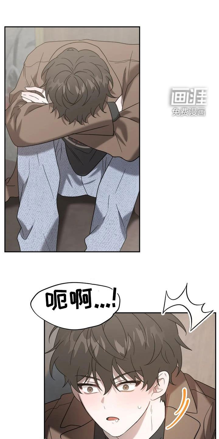 第51章：我又没胡说