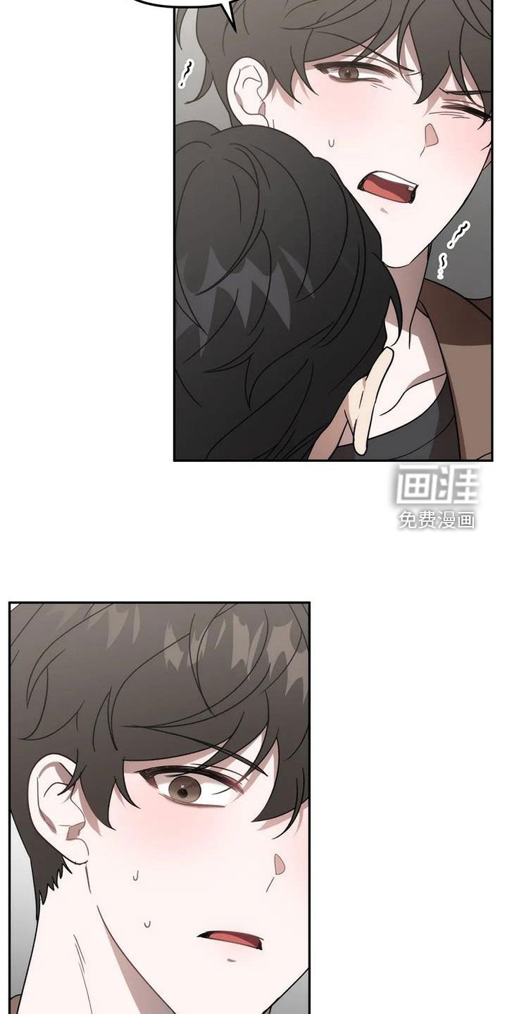 第51章：我又没胡说