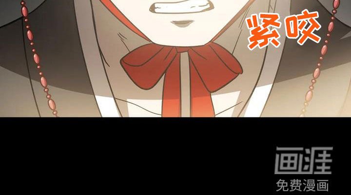 第54章：祖先