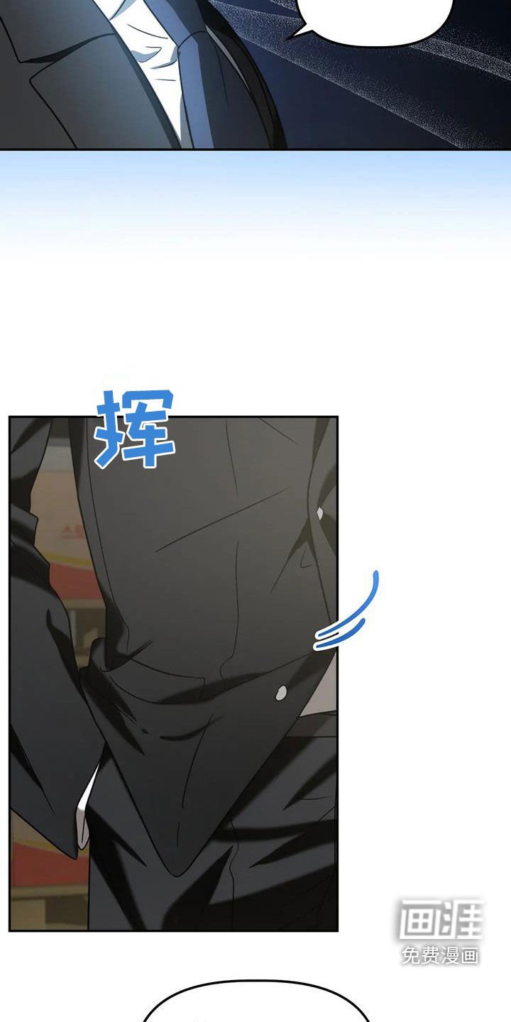 第55章：焦躁不安