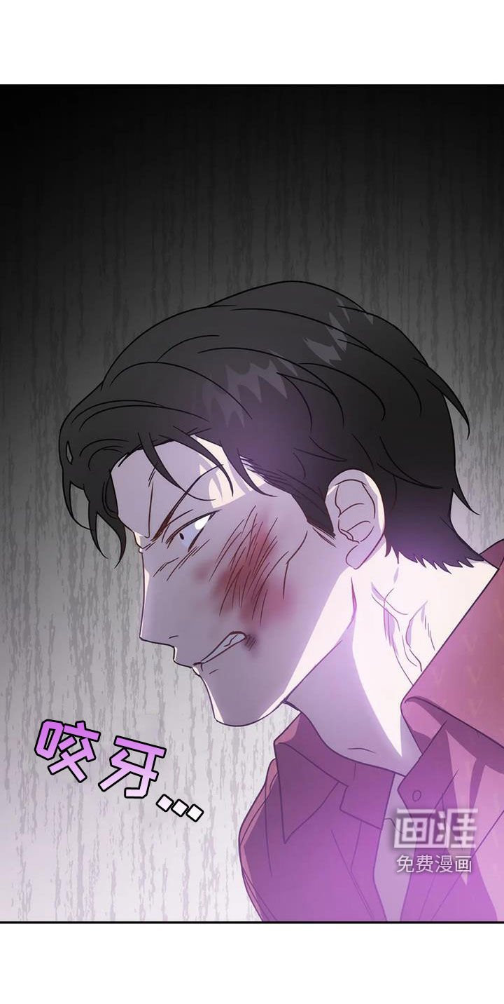 第55章：焦躁不安