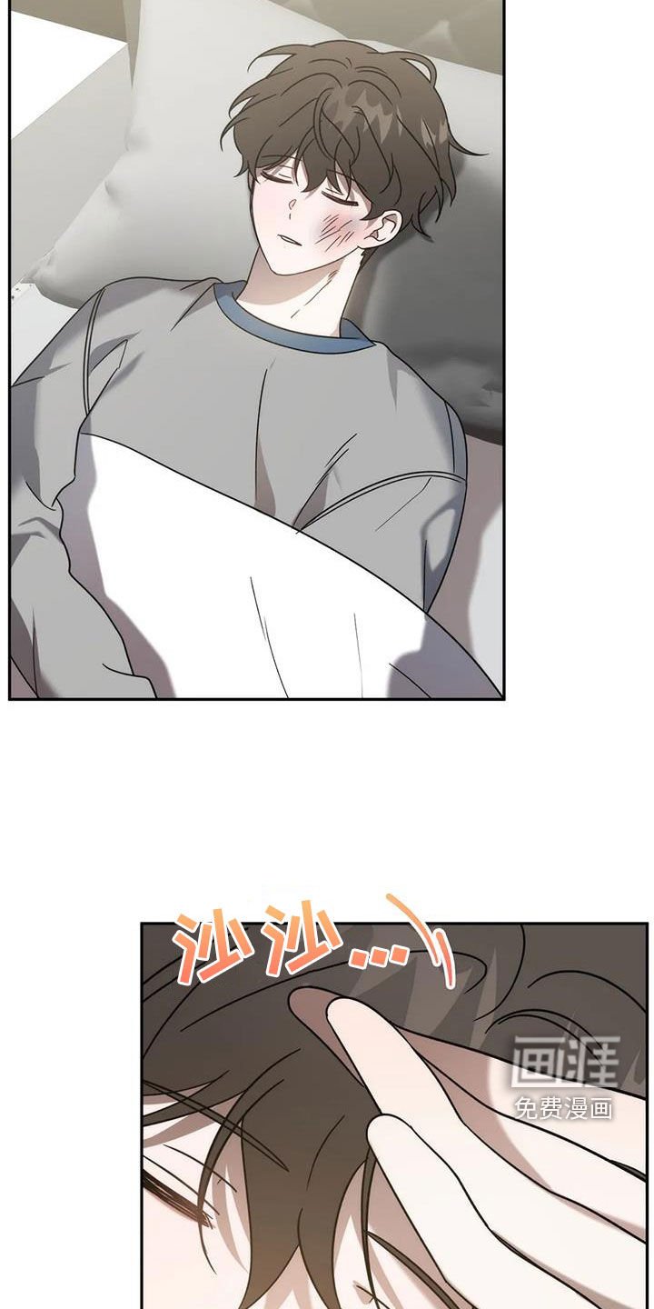 第55章：焦躁不安