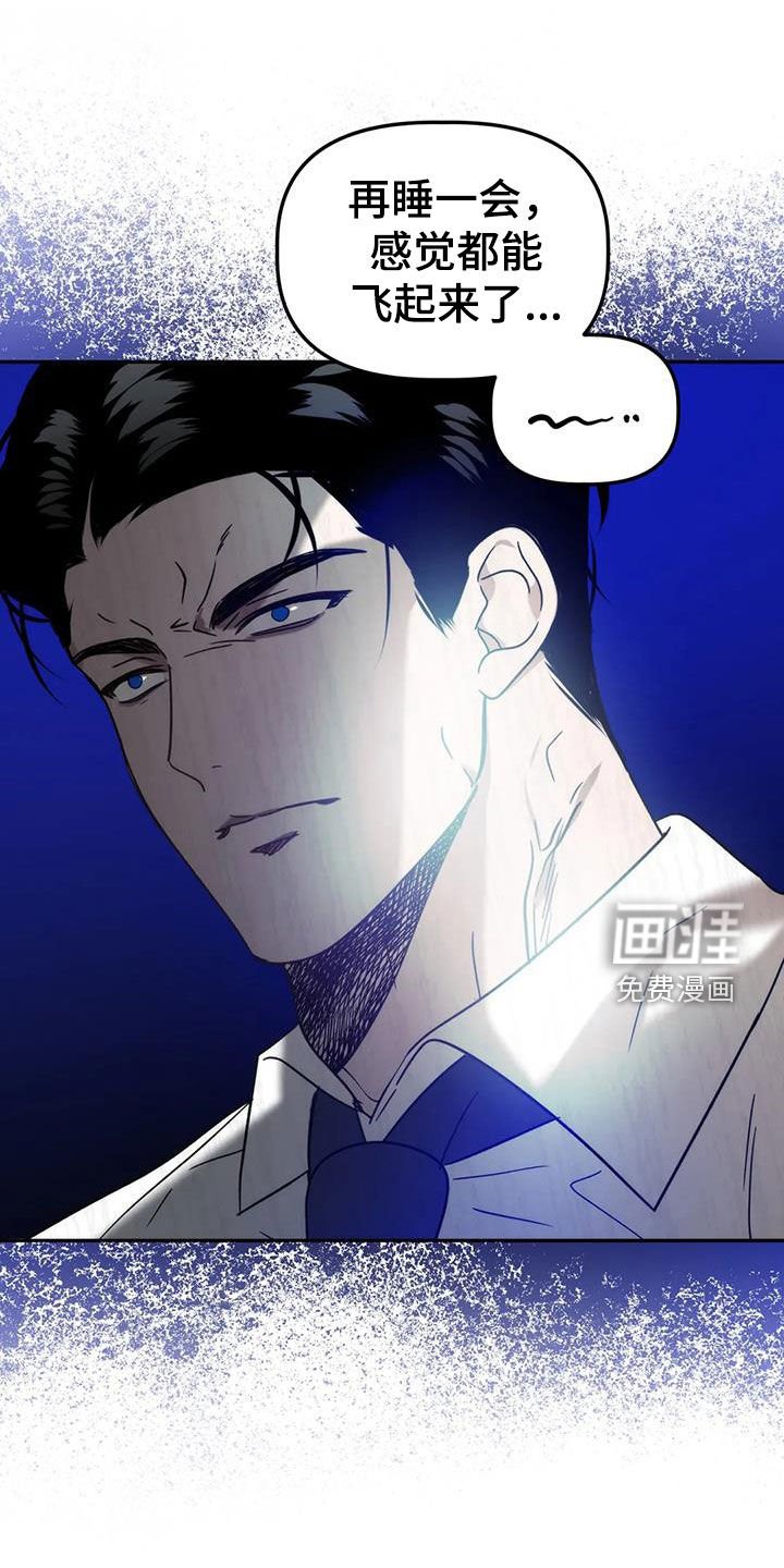 第56章：这不可能