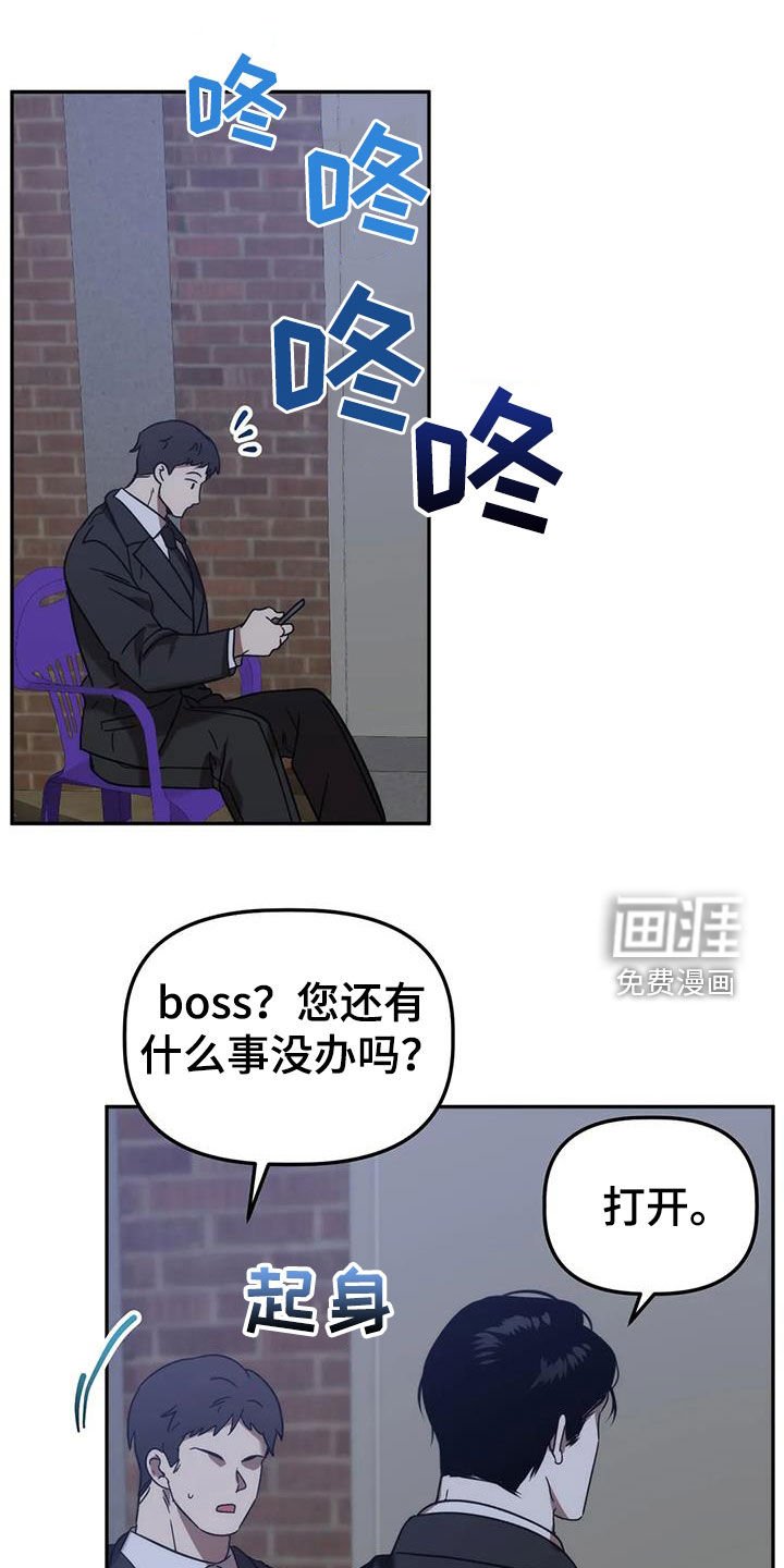 第56章：这不可能