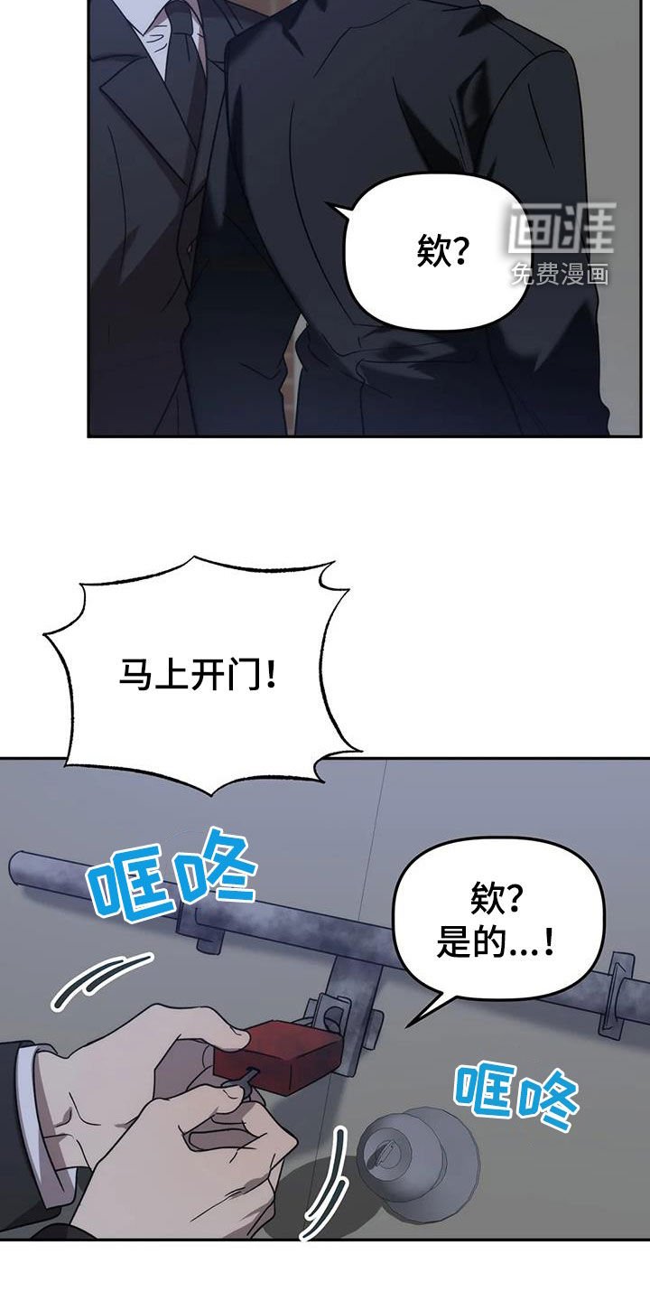 第56章：这不可能