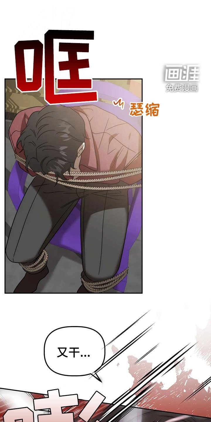 第56章：这不可能