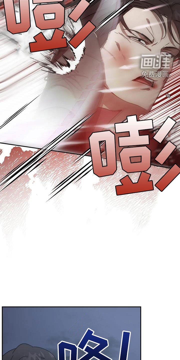 第56章：这不可能