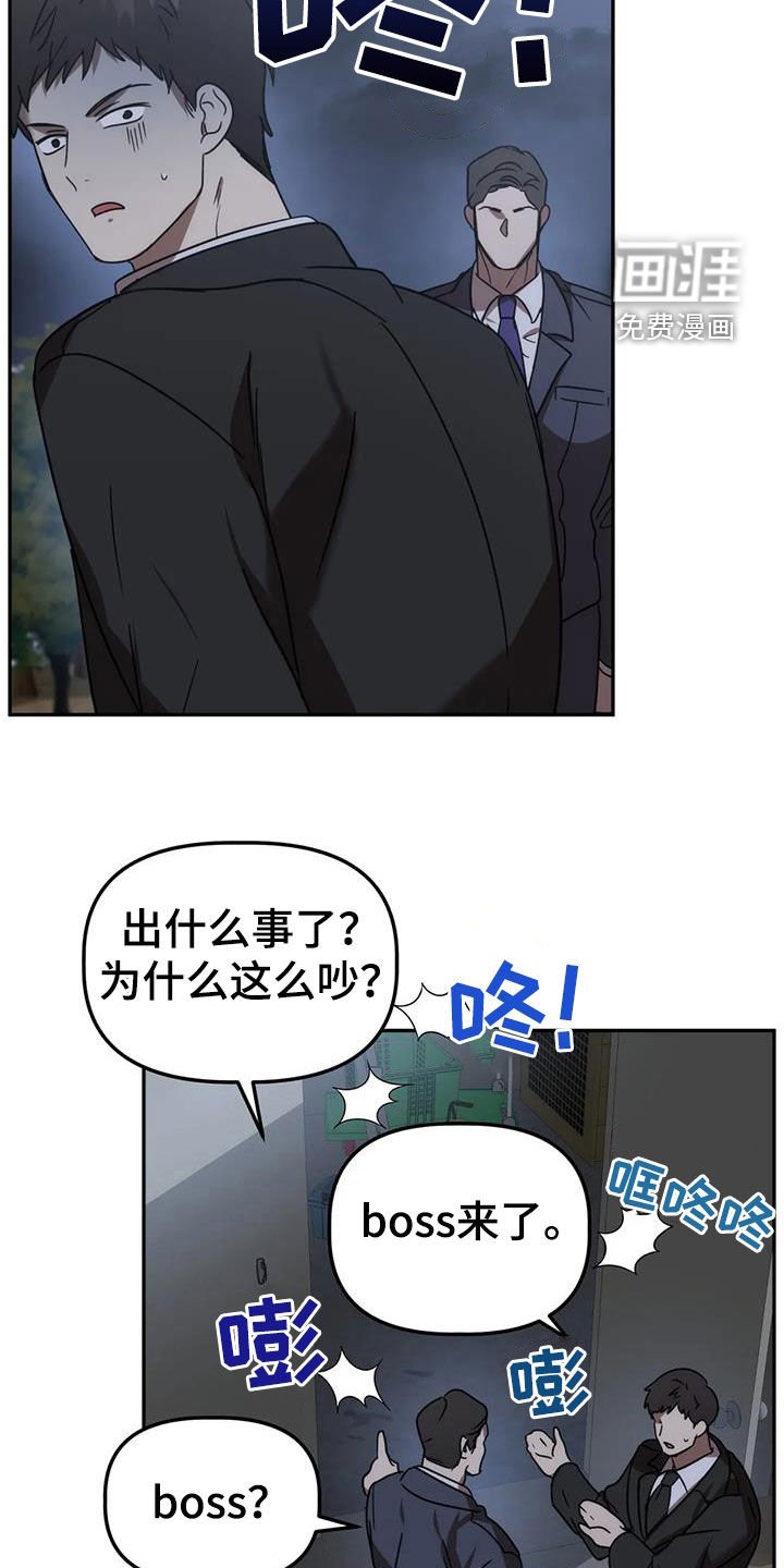 第56章：这不可能