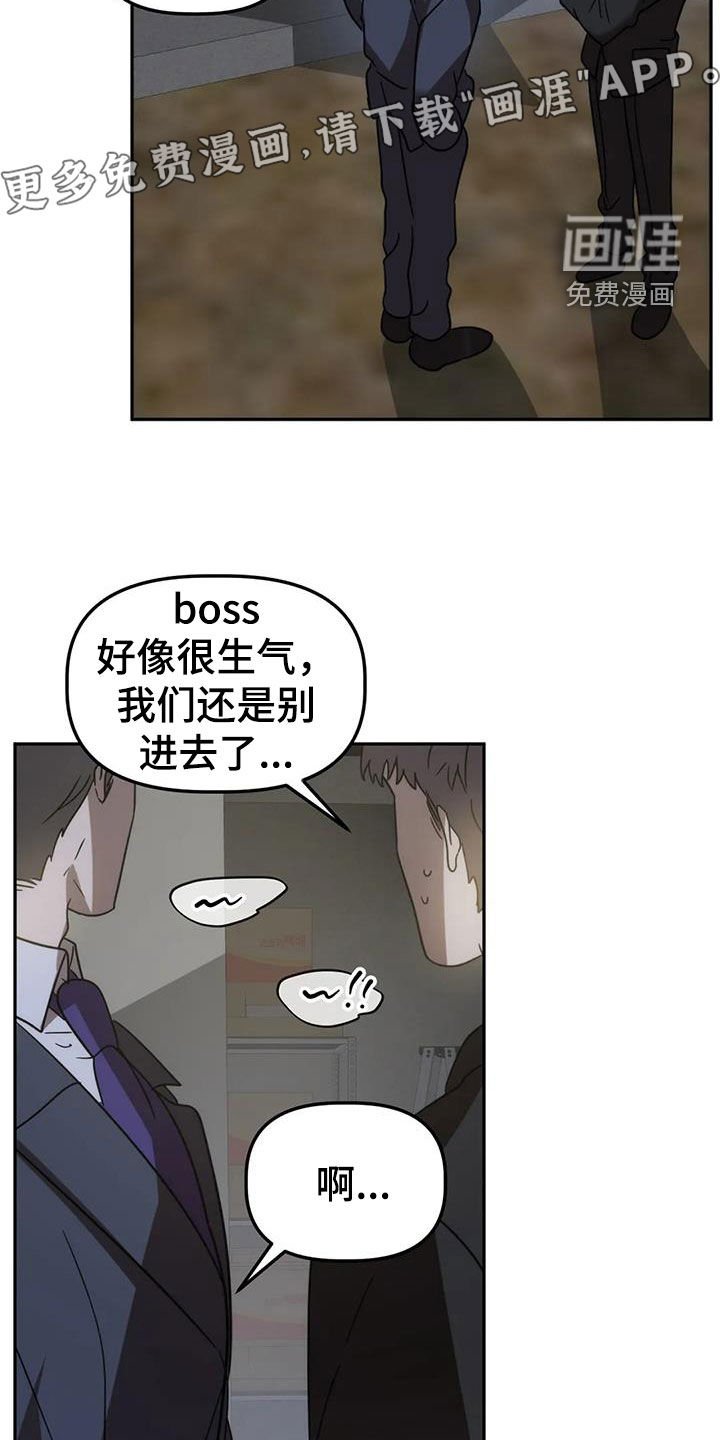 第56章：这不可能