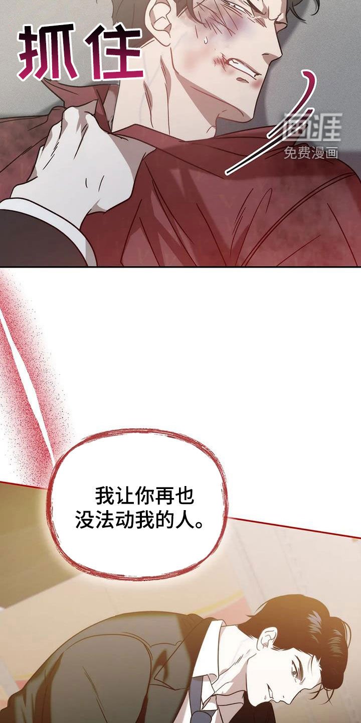 第56章：这不可能