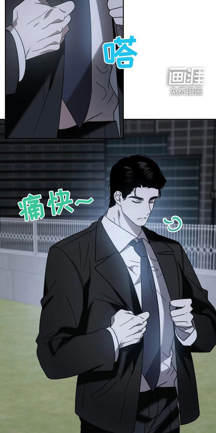 第56章：这不可能