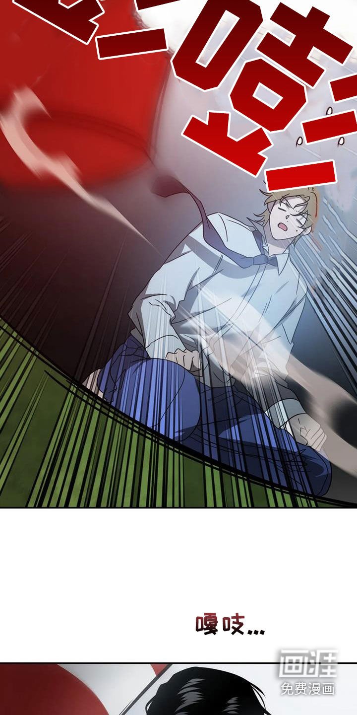 第56章：这不可能