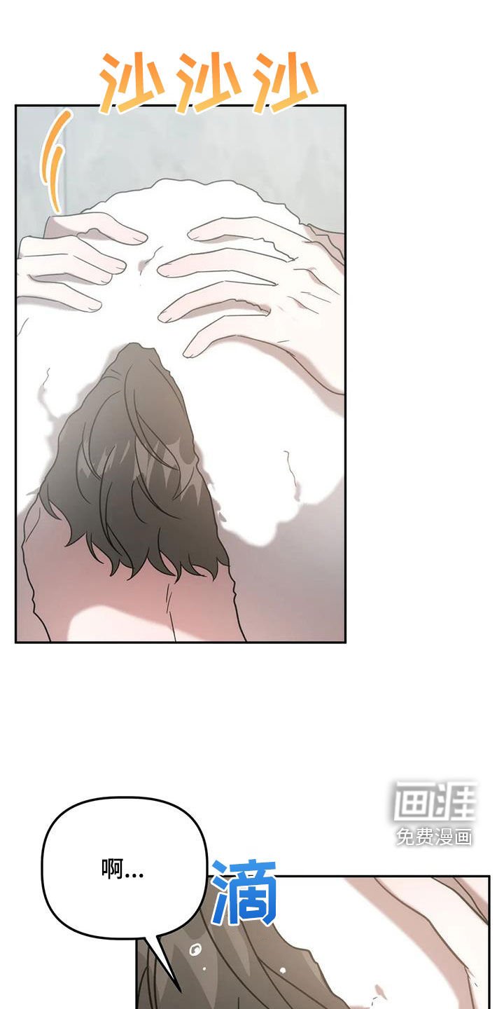 第57章：愉快分别