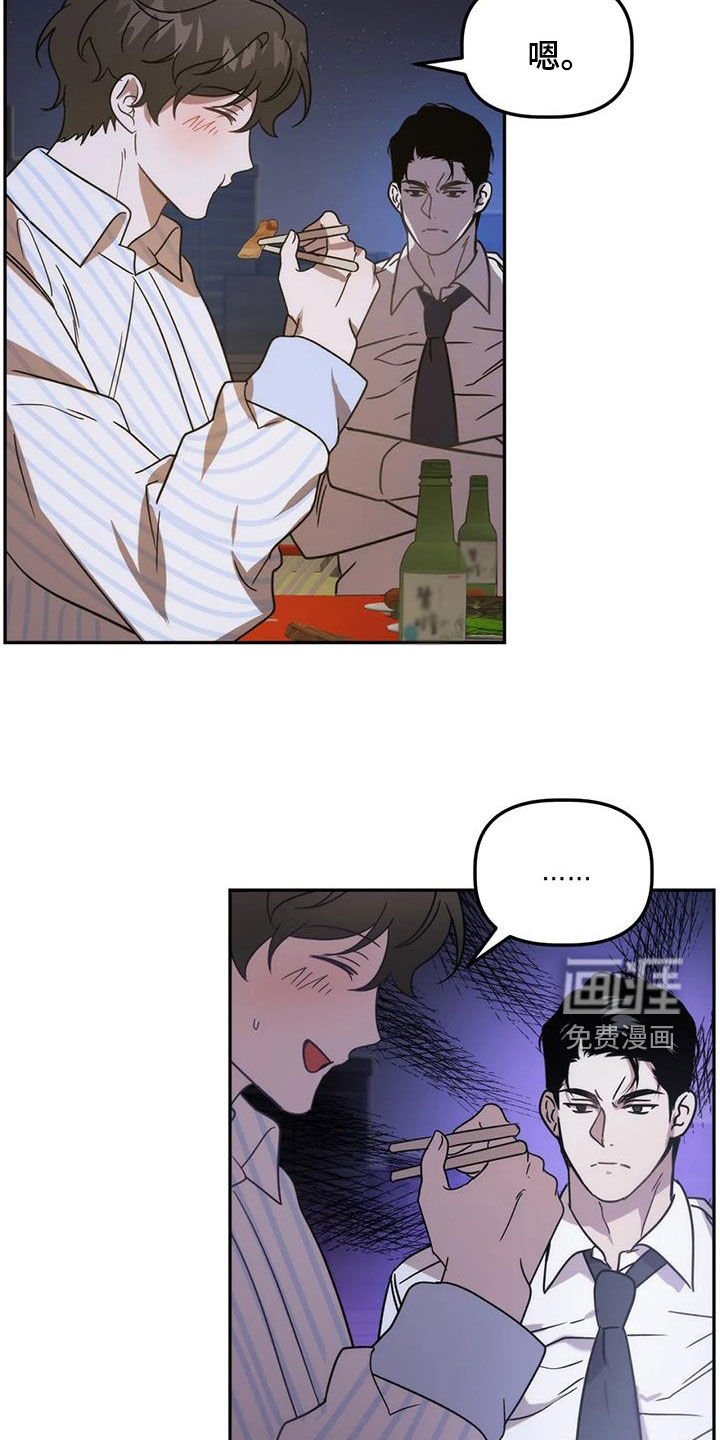 第57章：愉快分别