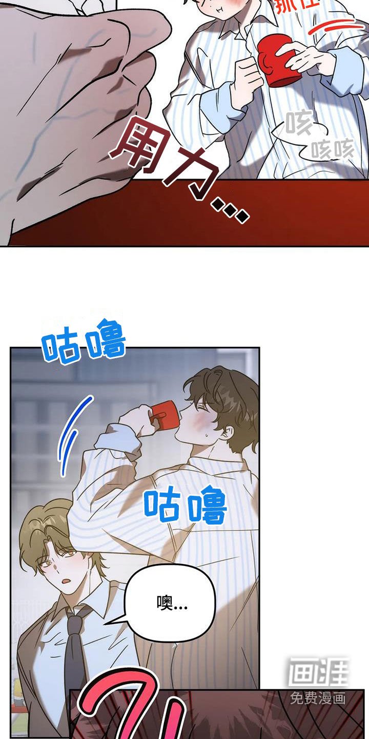 第58章：复仇