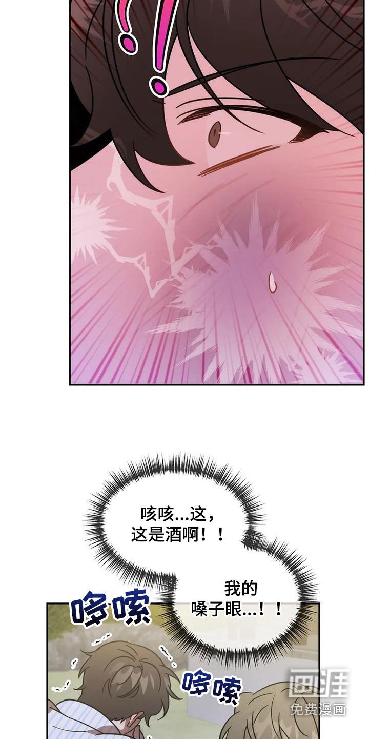 第58章：复仇