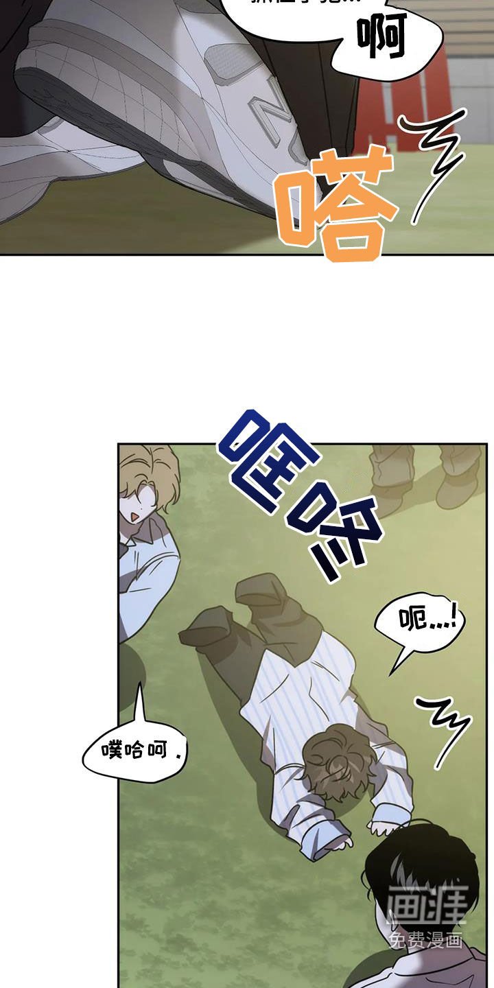 第58章：复仇