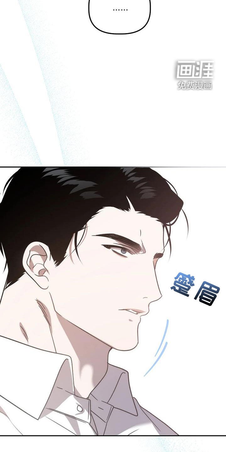 第59章：总觉得他可爱