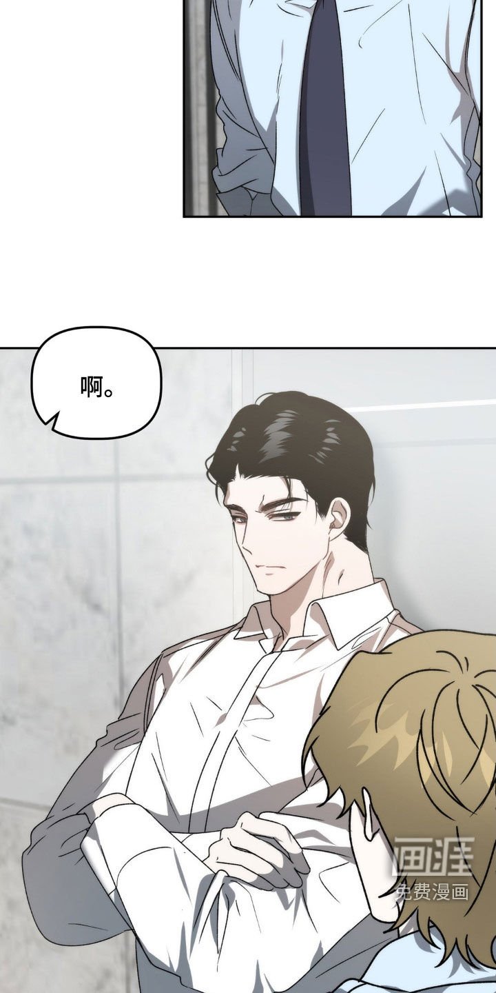 第60章：越来越奇怪