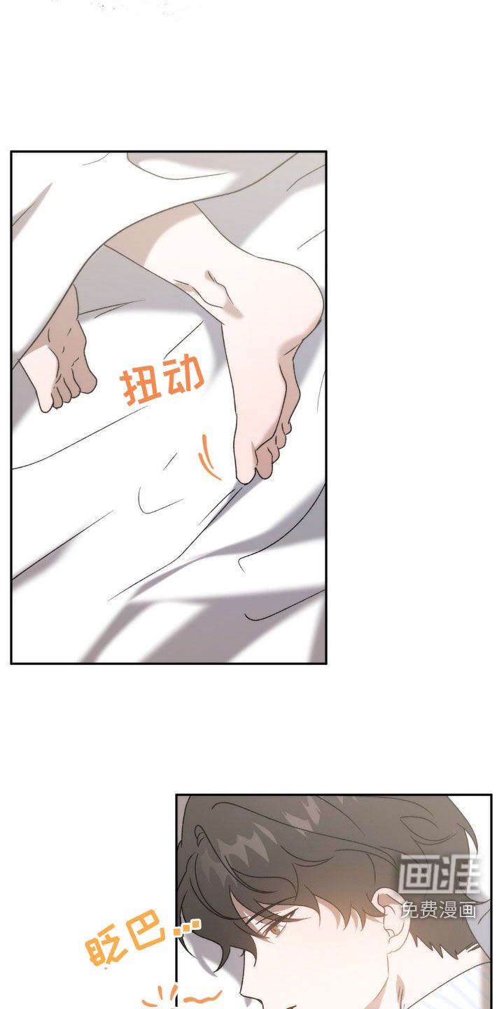 第60章：越来越奇怪