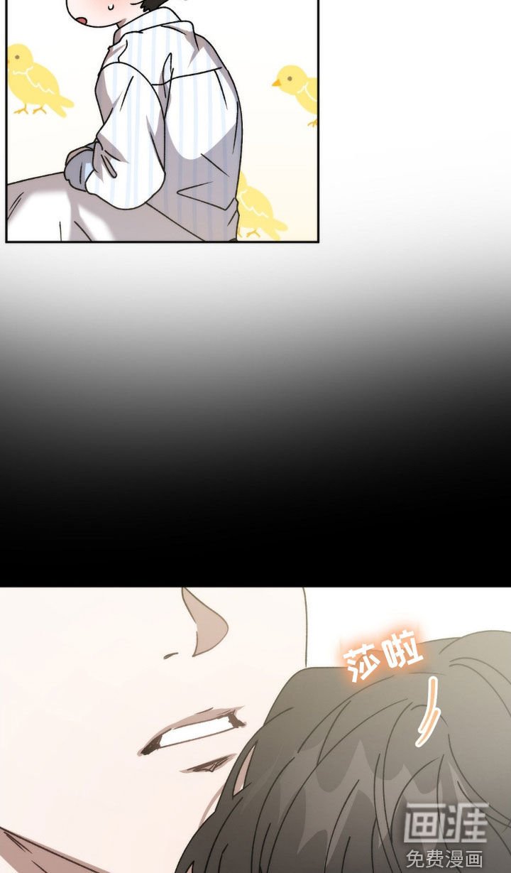 第60章：越来越奇怪