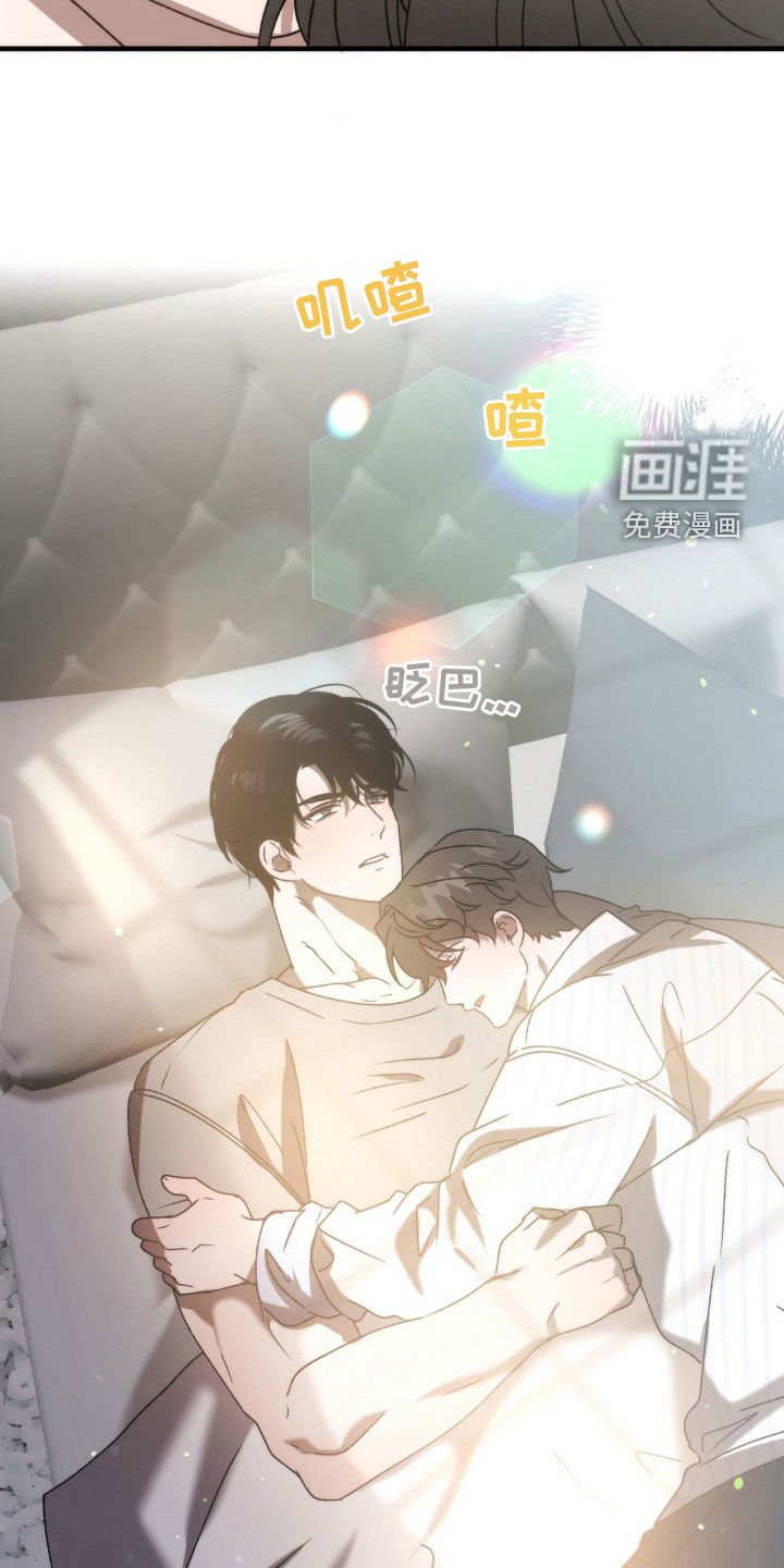 第60章：越来越奇怪