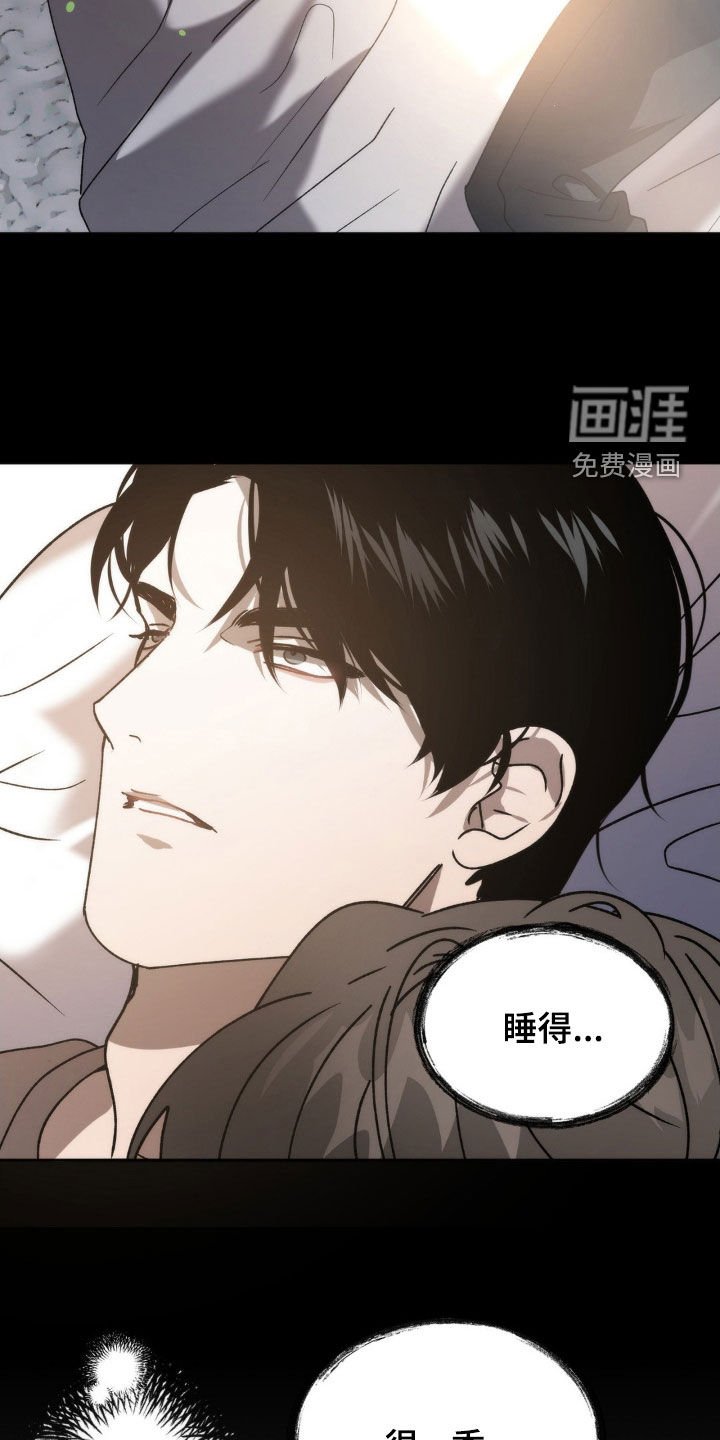 第60章：越来越奇怪