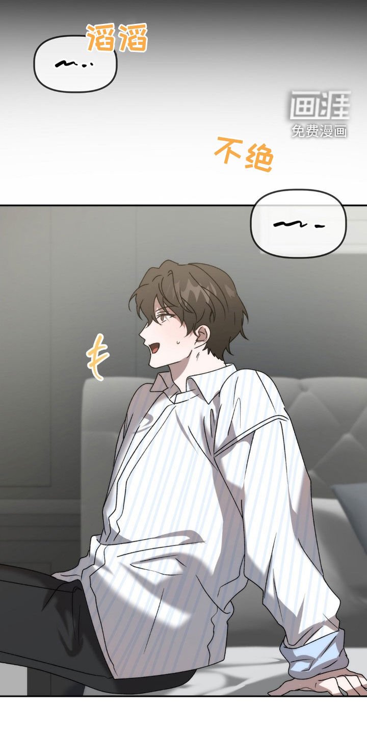 第61章：你说谁疯了