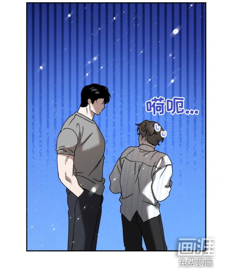 第61章：你说谁疯了