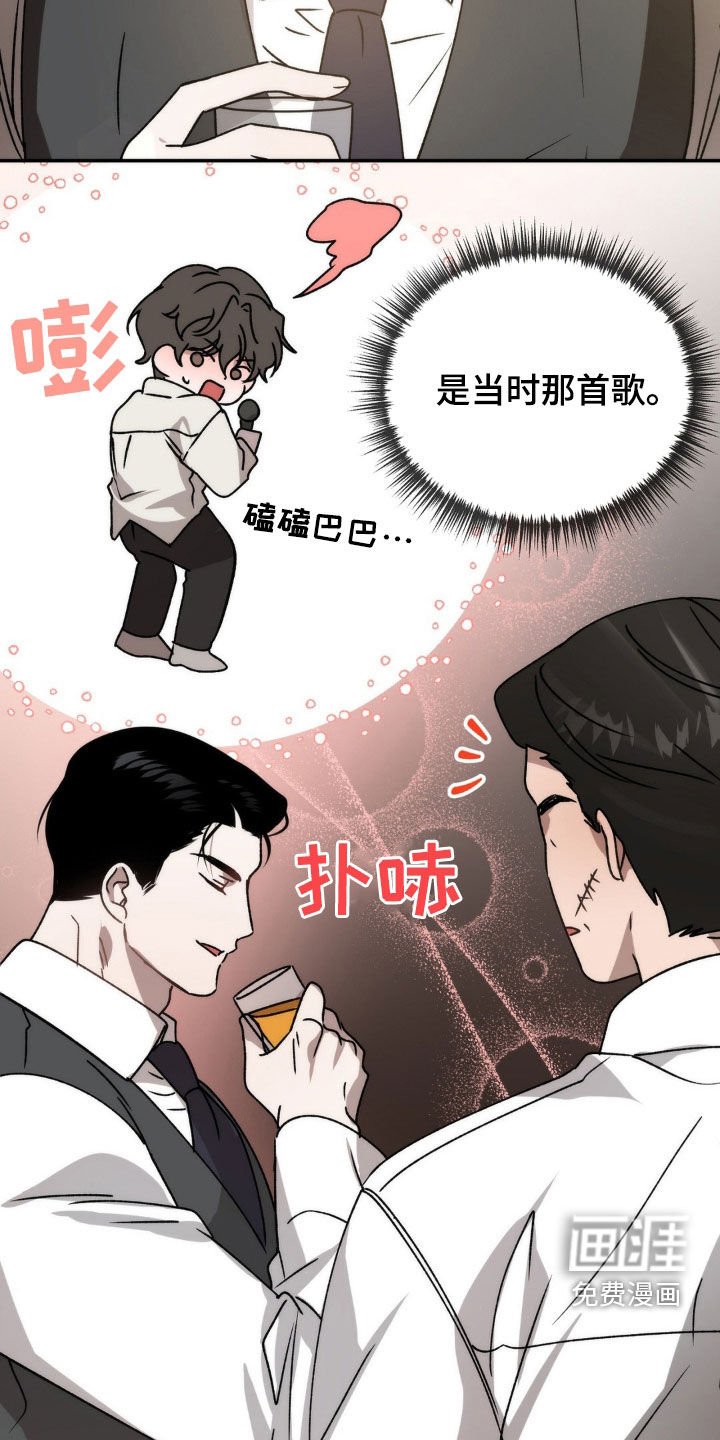 第63章：你有病啊