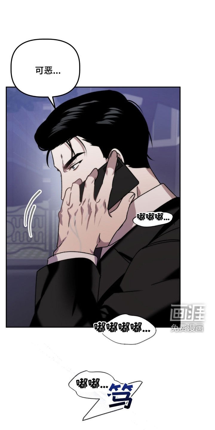 第64章：只要一小会