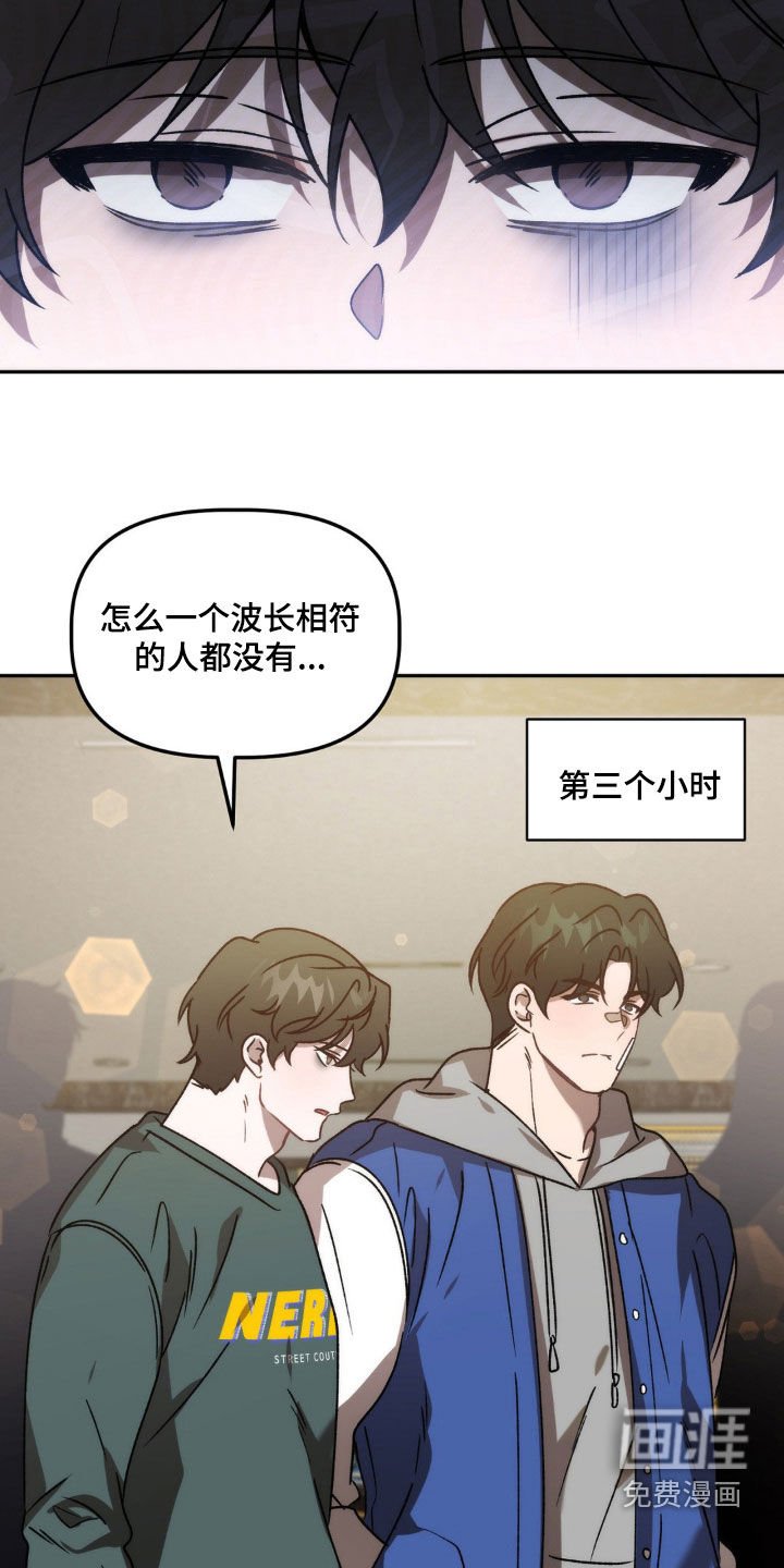 第64章：只要一小会