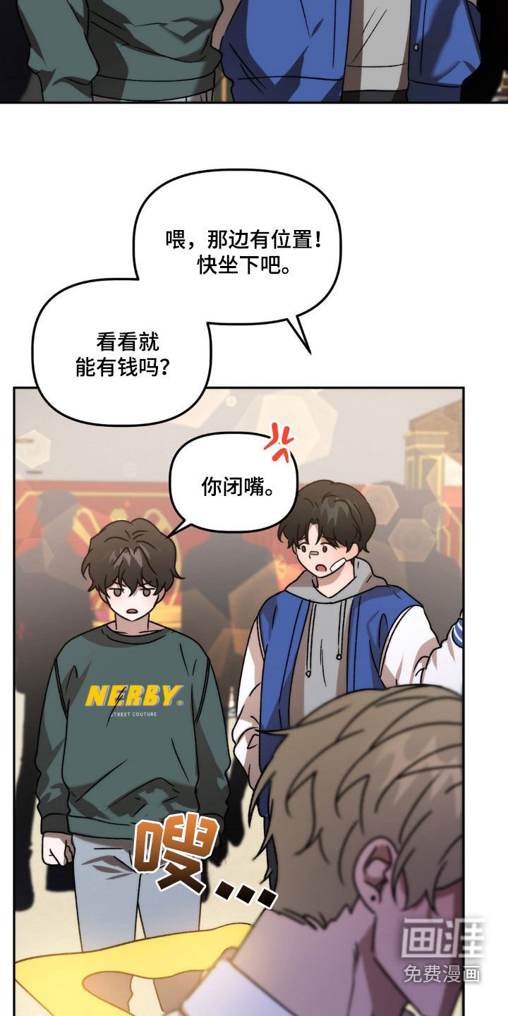 第64章：只要一小会