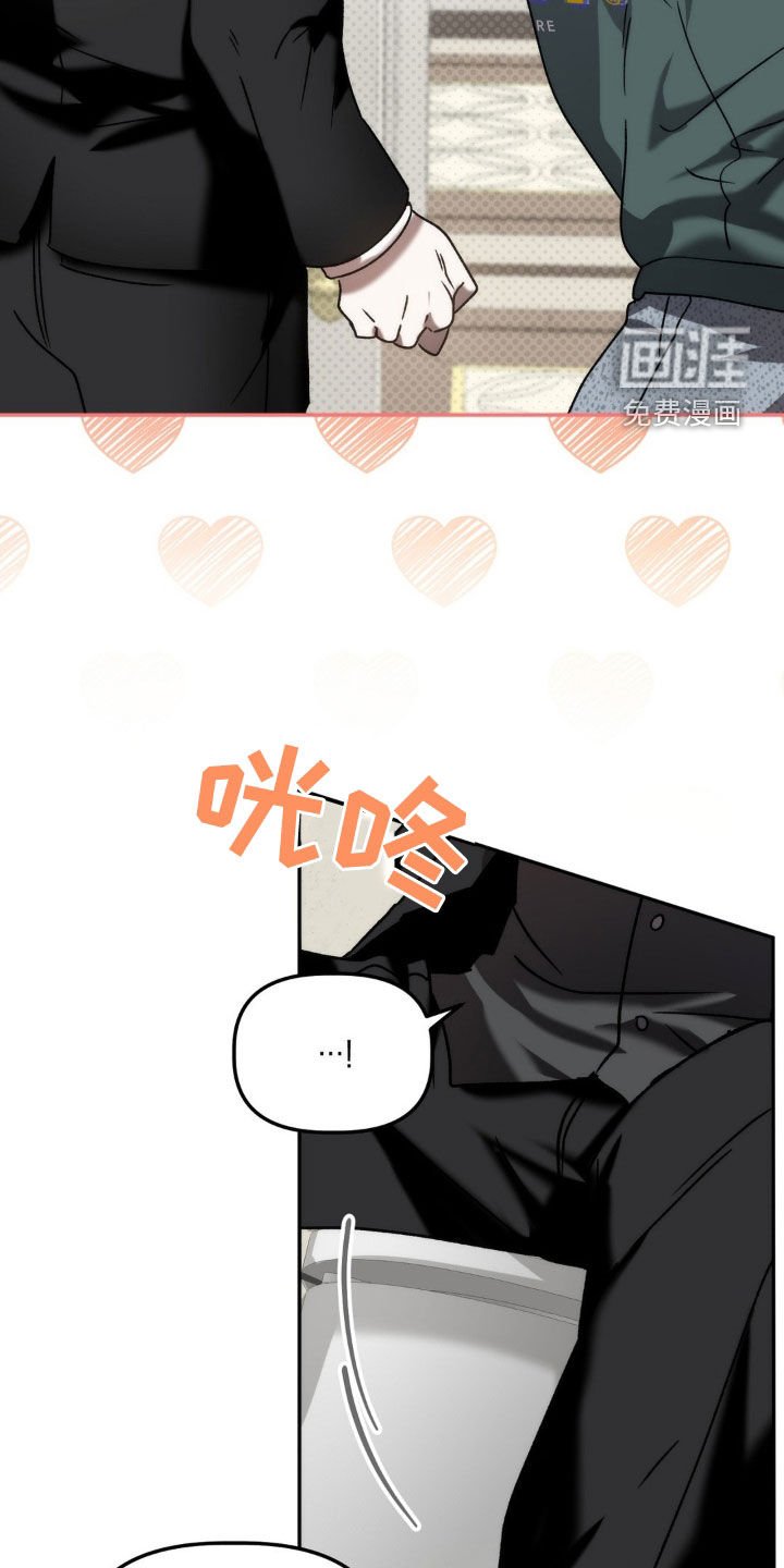 第65章：烂眼光